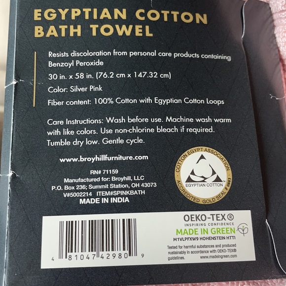 Broyhill Bath Broyhill Legacy Egyptian Cotton Bath Towel X4 Poshmark